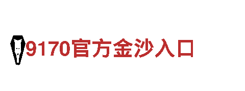 专业游戏开发公司环球app